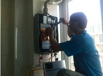 丹东市超人热水器上门维修案例
